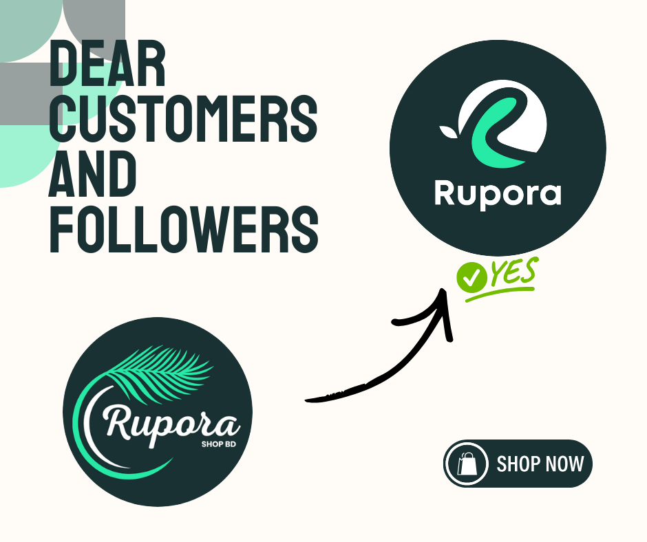 Our New Logo Update: A Fresh Look for Rupora